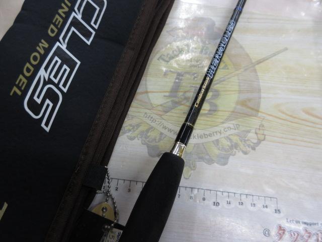 ヘラクレス HCSS-70UL