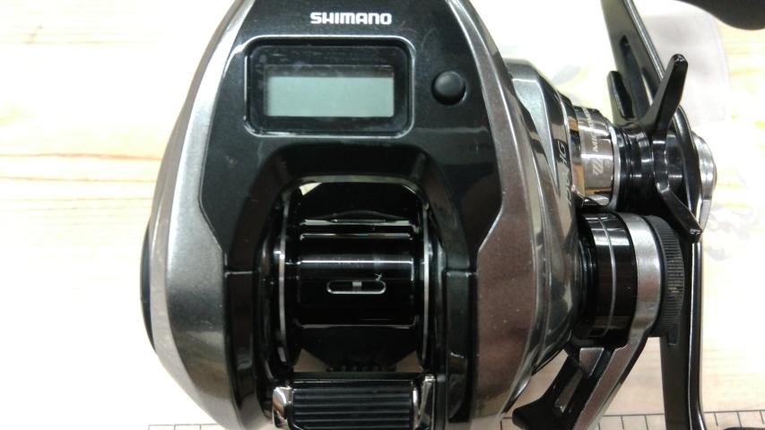 23エンゲツプレミアム 150HG