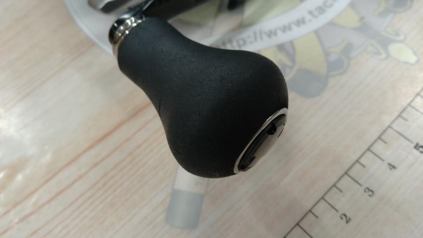 23エンゲツプレミアム 150HG