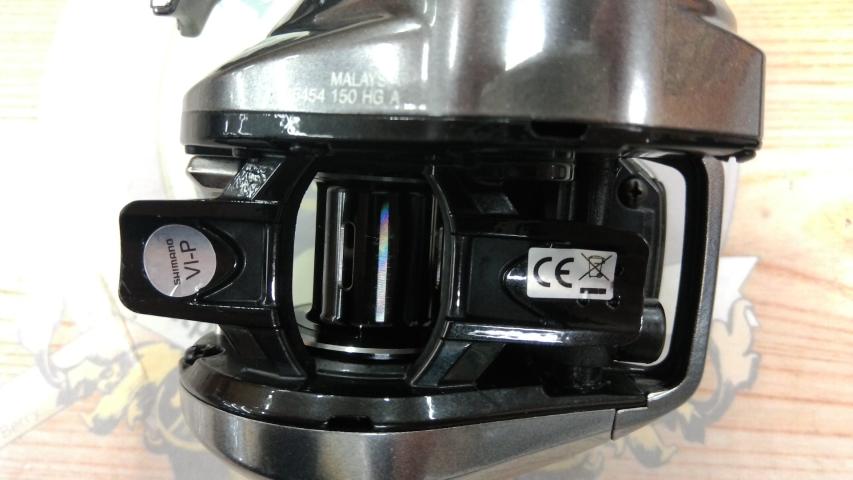 23エンゲツプレミアム 150HG