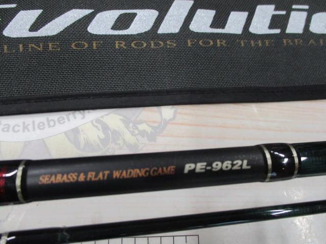 PEエボリューション PE-962L