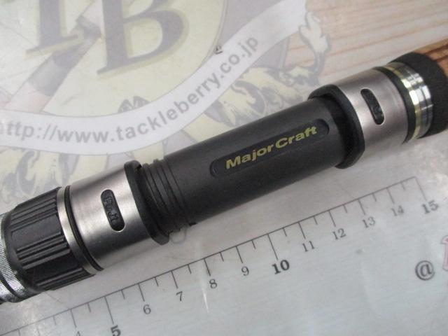 PEエボリューション PE-962L