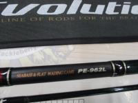 PEエボリューション PE-962L