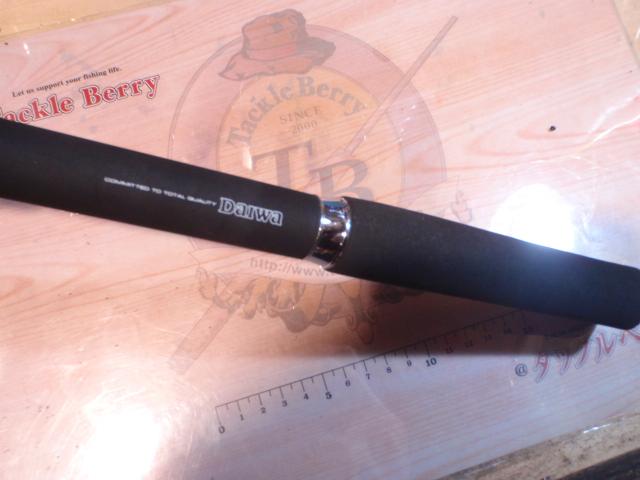 リーディング-X ネライ 240M