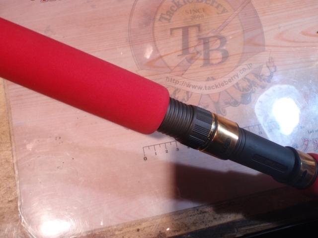 ドルフィンスティック PPS-800EH