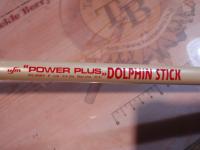 ドルフィンスティック PPS-800EH