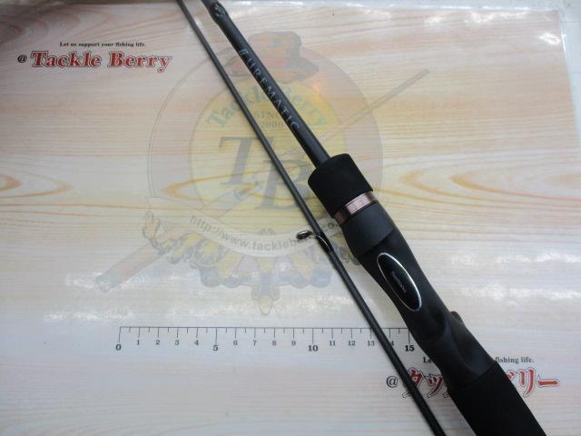 23ルアーマチックバス B58L