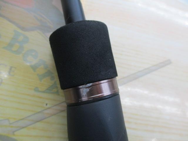 23ルアーマチックバス B58L