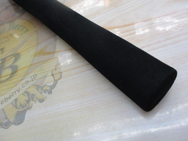 23ルアーマチックバス B58L