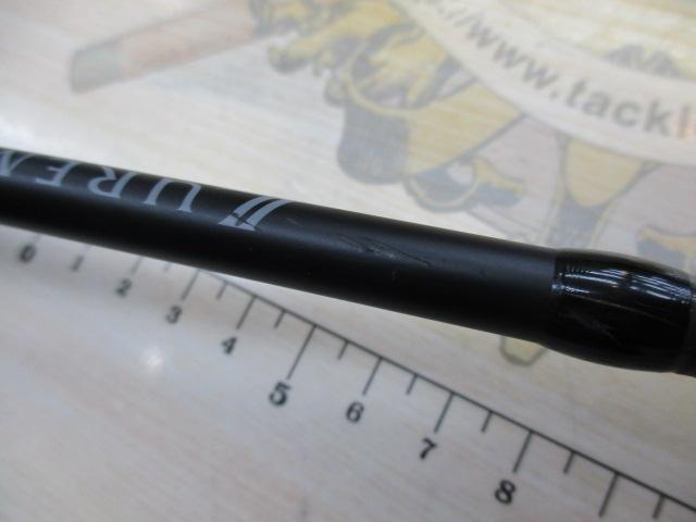 23ルアーマチックバス B58L