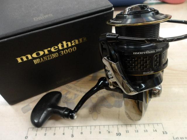 モアザンブランジーノ 3000