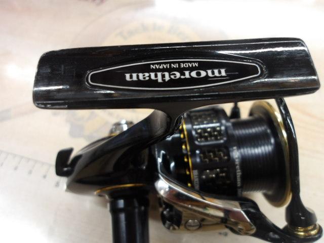 モアザンブランジーノ 3000