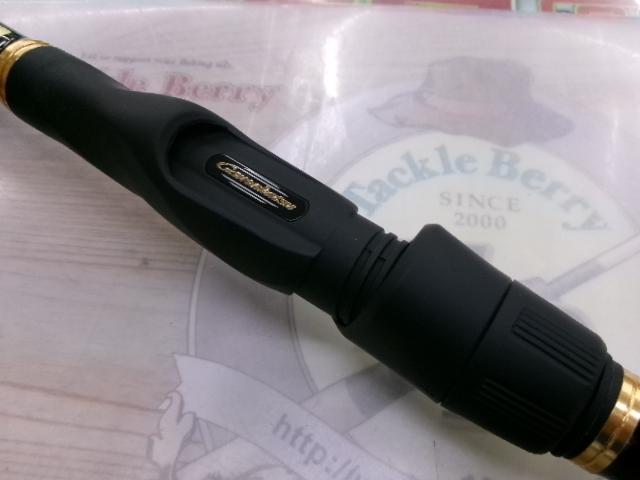 がま磯アルデナ 1-53