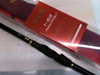 がま磯アルデナ 1-53