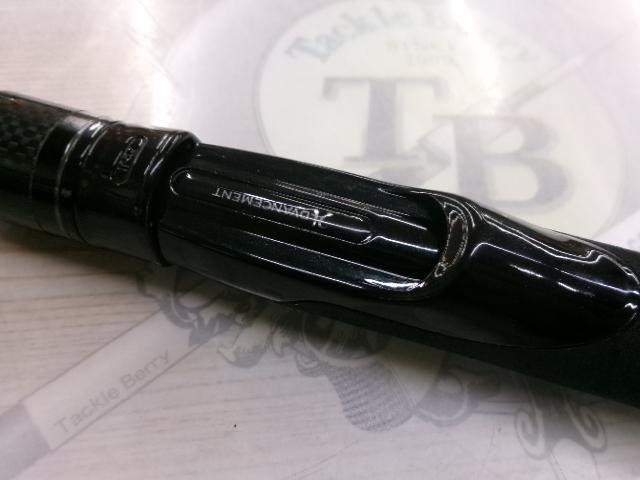 アドバンスメント FPR-46