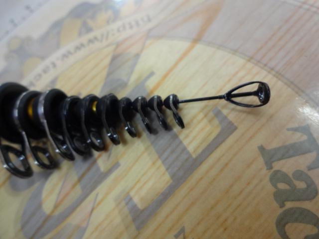 トーナメント磯 AGS 1.75-53