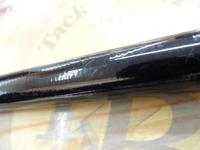 トーナメント磯 AGS 1.75-53