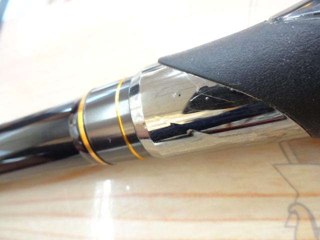 トーナメント磯 AGS 1.75-53