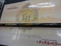 トーナメント磯 AGS 1.75-53