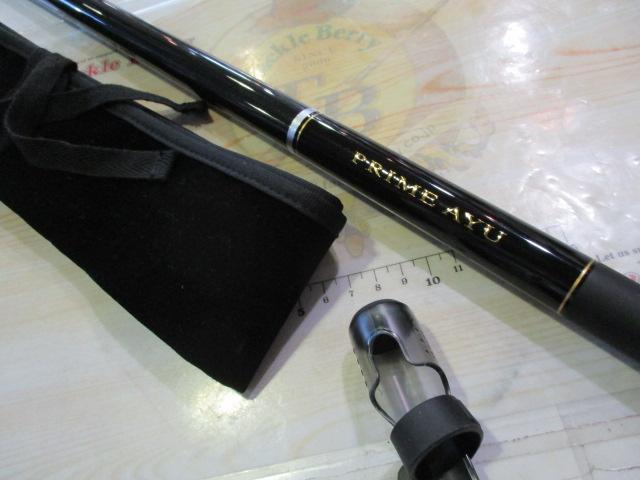 プライムアユ 63