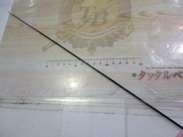 プライムアユ 63