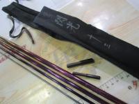 飛天弓 閃光 13(チタンコーティング)