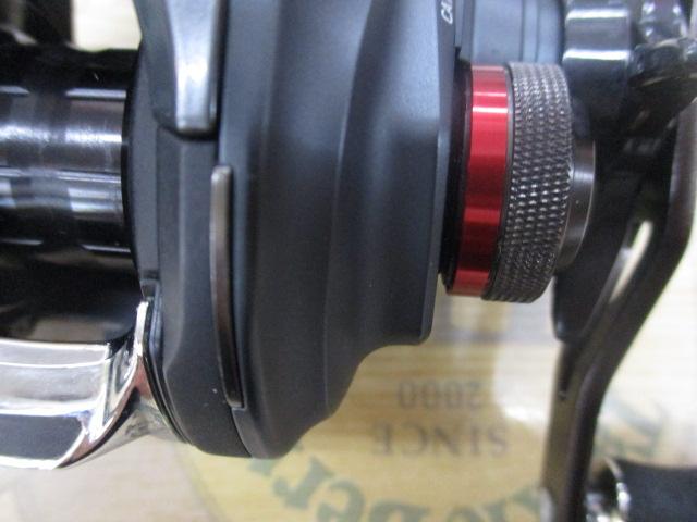 キャタリナIC 100SH