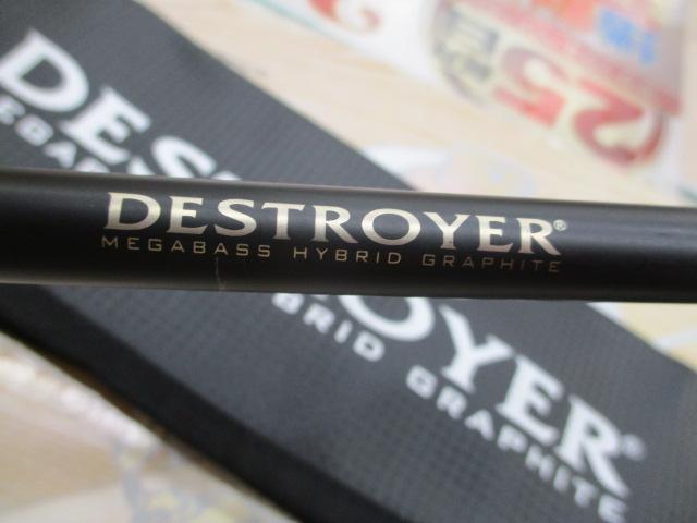 デストロイヤー F6-67X(HYBRID)