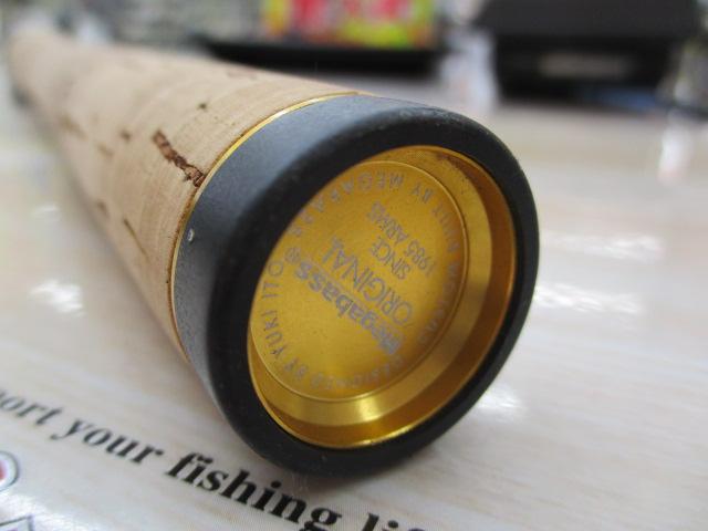 デストロイヤー F6-67X(HYBRID)