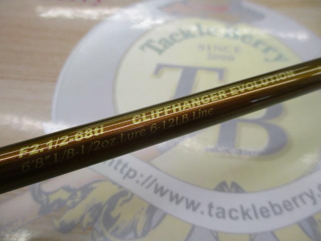 デストロイヤー F2・1/2-68ti(エヴォルジオン)HIGH DENSITY TITANIUM