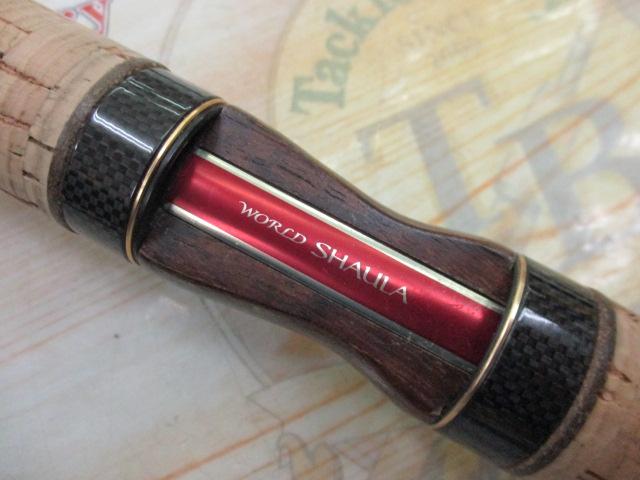 ワールドシャウラ 2832RS-2 (レッドタイプ)