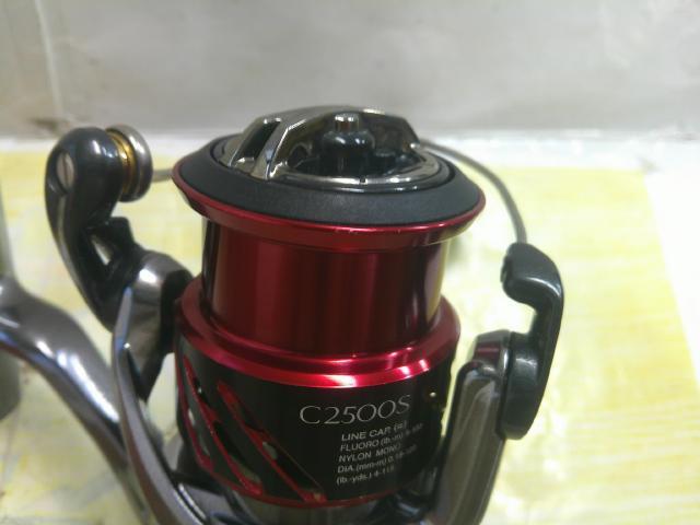 16ストラディックCI4+ C2500S