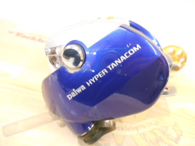 ハイパータナコン 400FBe