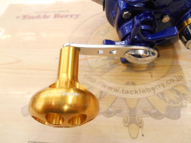 ハイパータナコン 400FBe