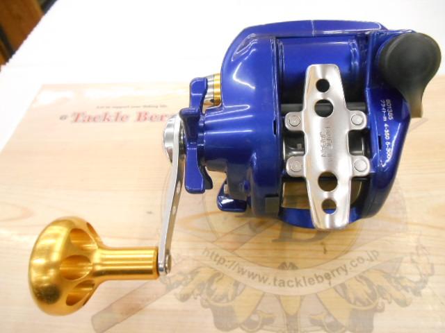 ハイパータナコン 400FBe