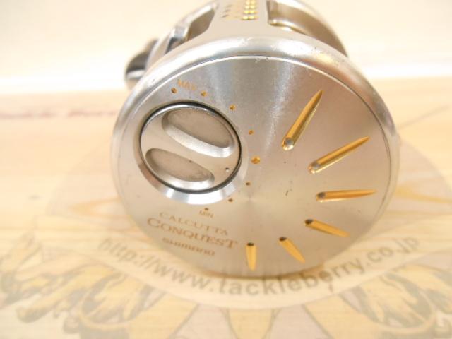 04カルカッタコンクエスト 100DC