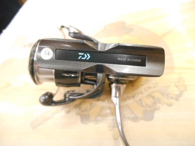 24ルビアス LT2500S-XH