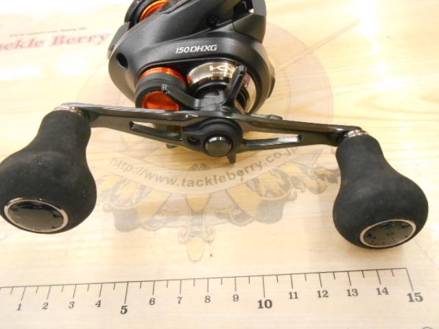 20バルケッタFカスタム 150DHXG