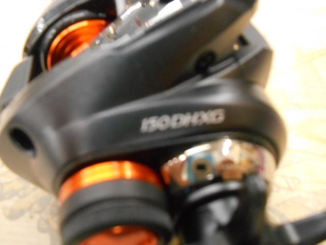 20バルケッタFカスタム 150DHXG