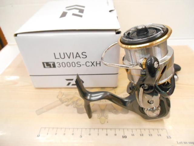 20ルビアス LT3000S-CXH