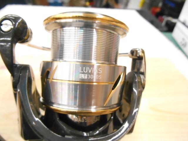 20ルビアス LT3000S-CXH