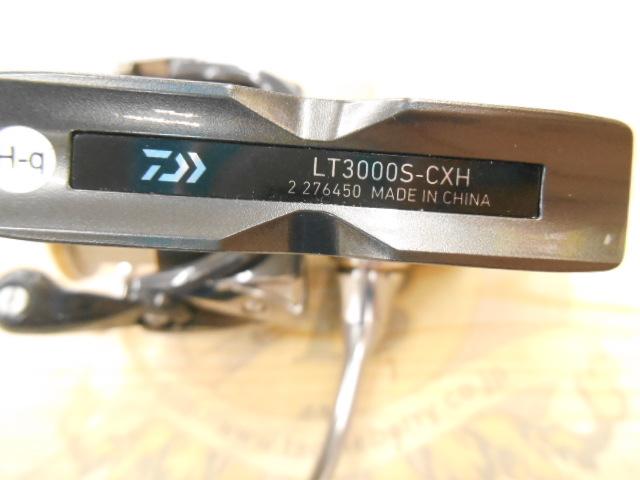 20ルビアス LT3000S-CXH