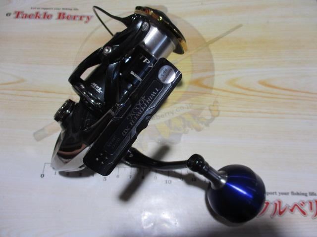 17ツインパワーXD 4000XG