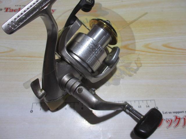 00バイオマスター 3000