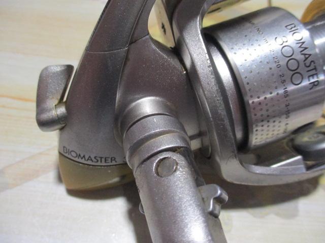 00バイオマスター 3000