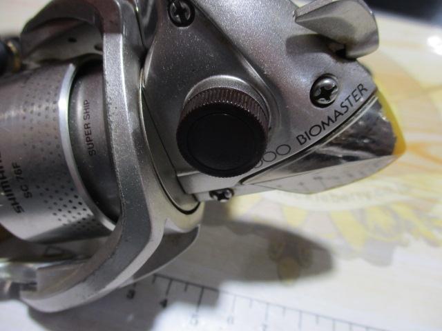 00バイオマスター 3000