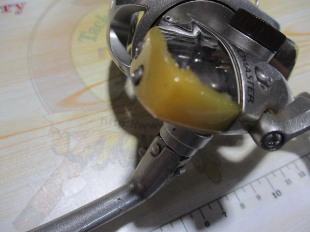 00バイオマスター 3000