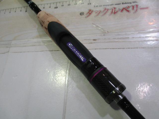 ワイルドサイド WSS64XUL