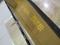 ワイルドサイド WSS64XUL