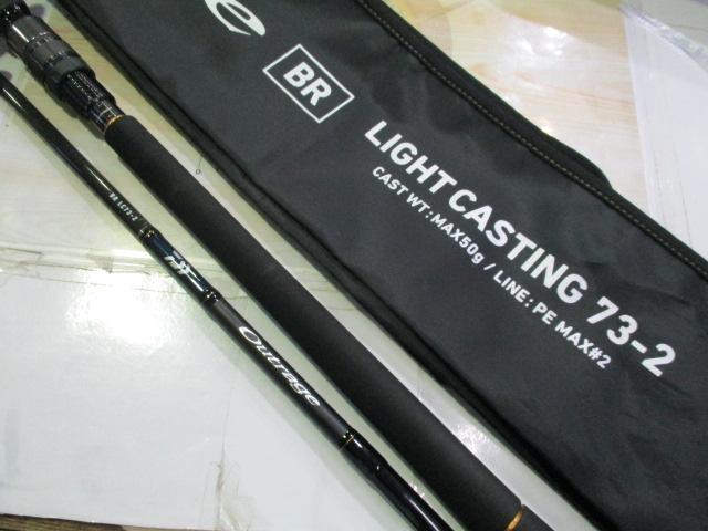 アウトレイジBR LC73-2